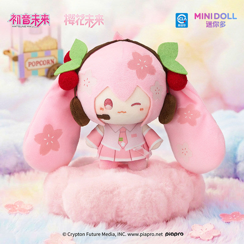 minidoll, Miniduo, Hatsune Miku Doll Paradise 2nd Generation Mini Bean Cub Plush Pendant, Anime Merchandise