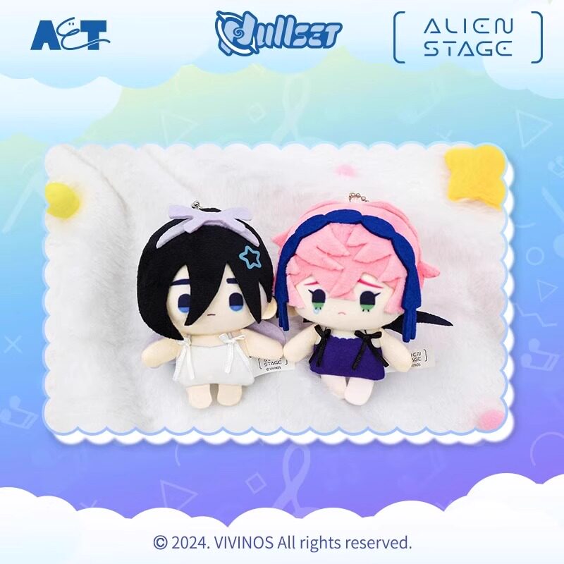 Genuine Special-Shaped Stage Blind Box Plush Mini Doll