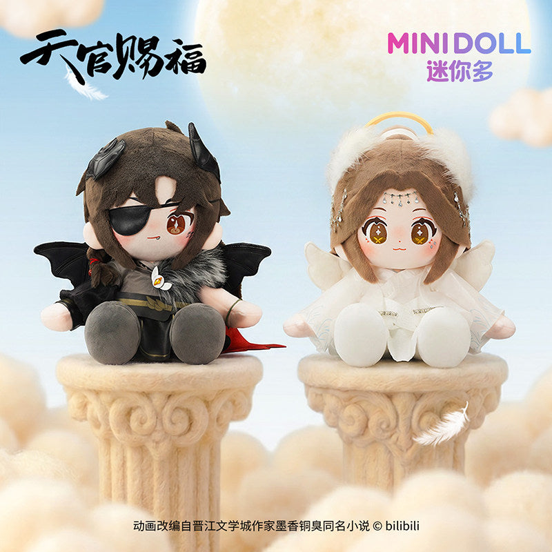 minidoll Mini Multi-Heaven Official Blessing Animation Angel Demon Series Cozy Sitting Posture Doll Cotton Doll