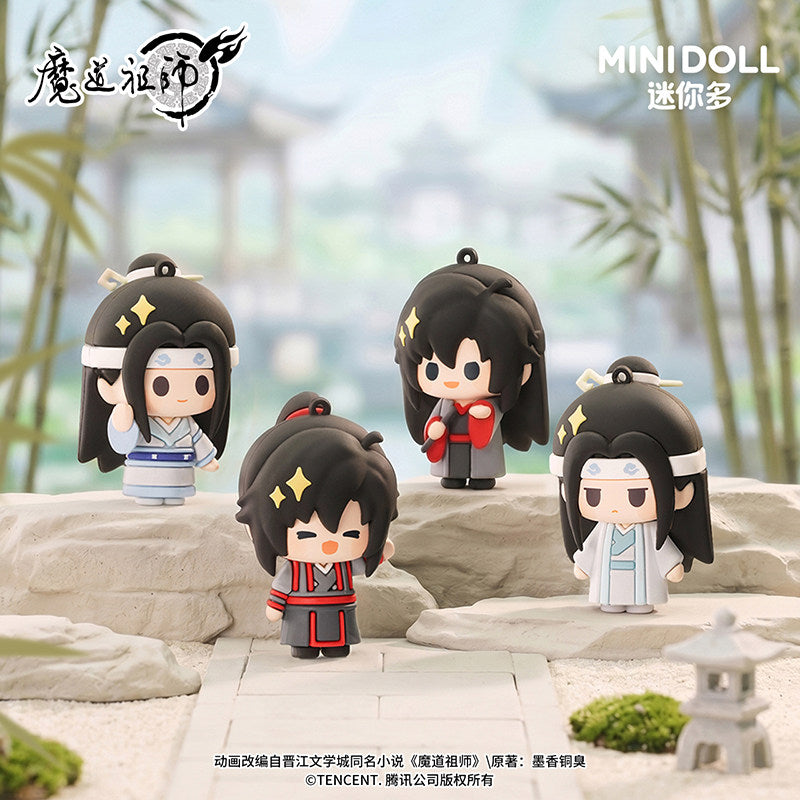 minidoll Minidoll Modao Zushi animation Yunshen Memory Dream fingertip pendant pendant anime merchandise official
