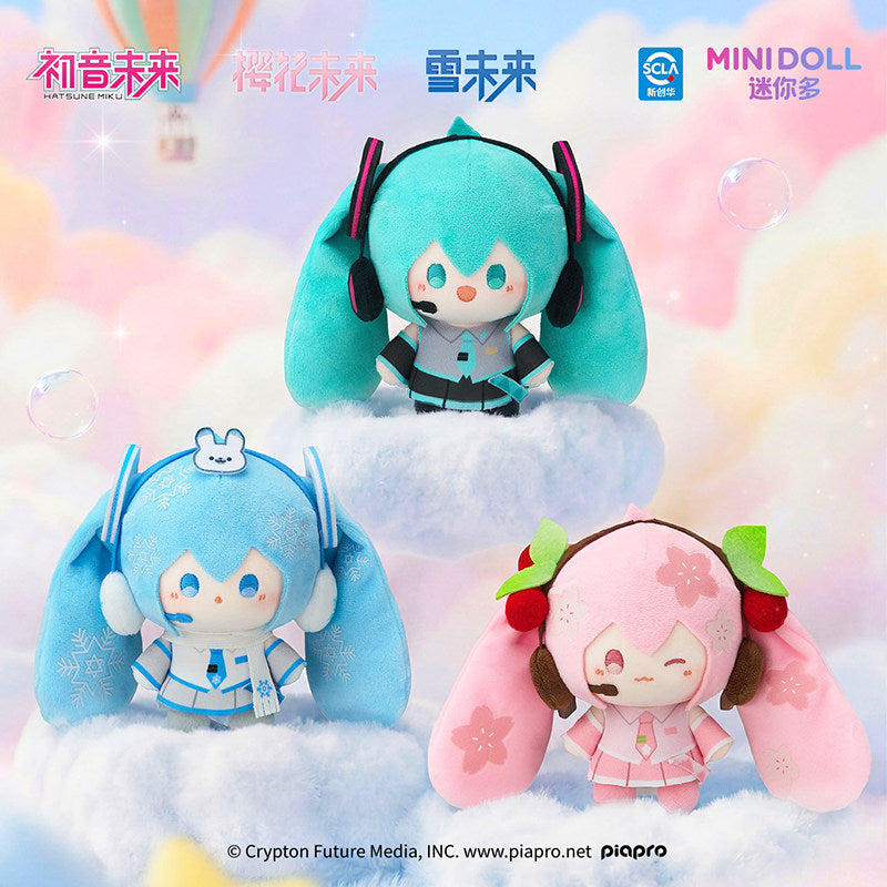 minidoll, Miniduo, Hatsune Miku Doll Paradise 2nd Generation Mini Bean Cub Plush Pendant, Anime Merchandise