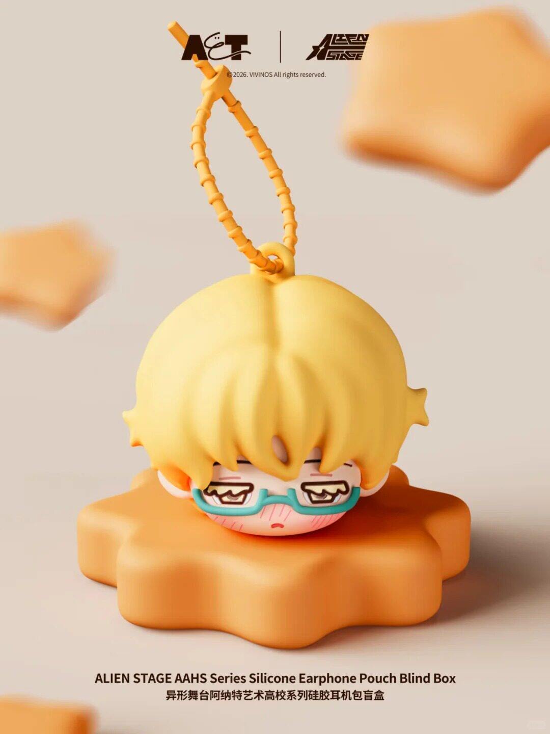 July XYZMOB Official Special-Shaped Stage Free Stage Series Headphone Bag Blind Box Pendant Accessories Girls' Gift