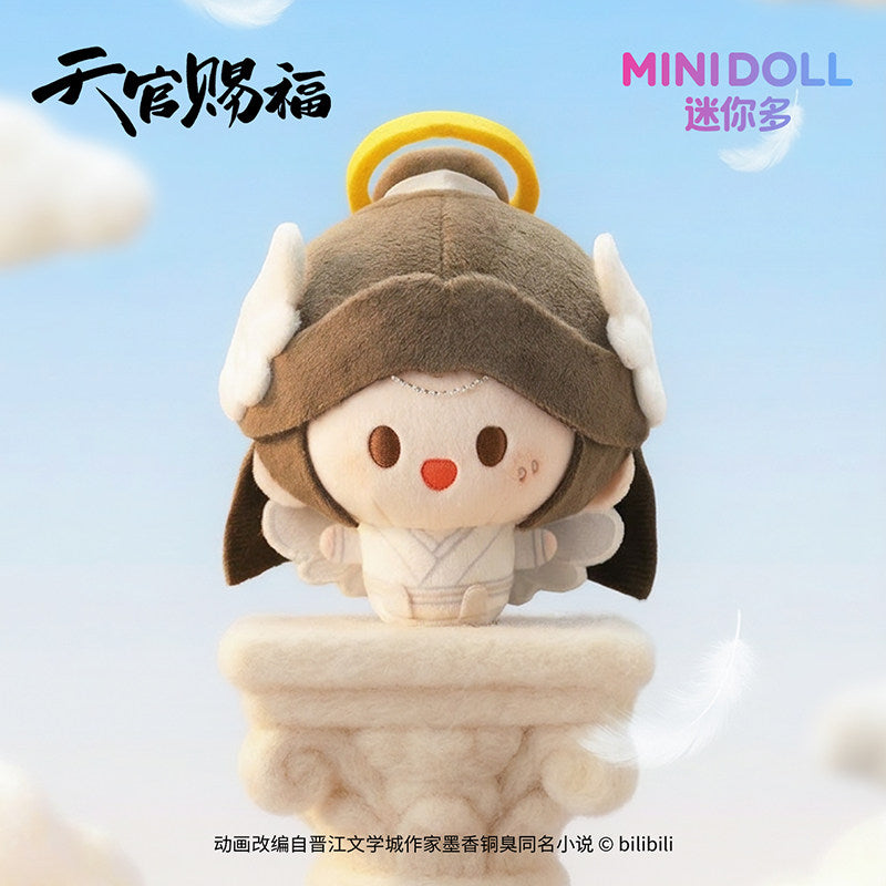 minidoll Mini Multi-Heaven Official Blessing Animation Angel Demon Series Round Plush Pendant Anime Merchandise