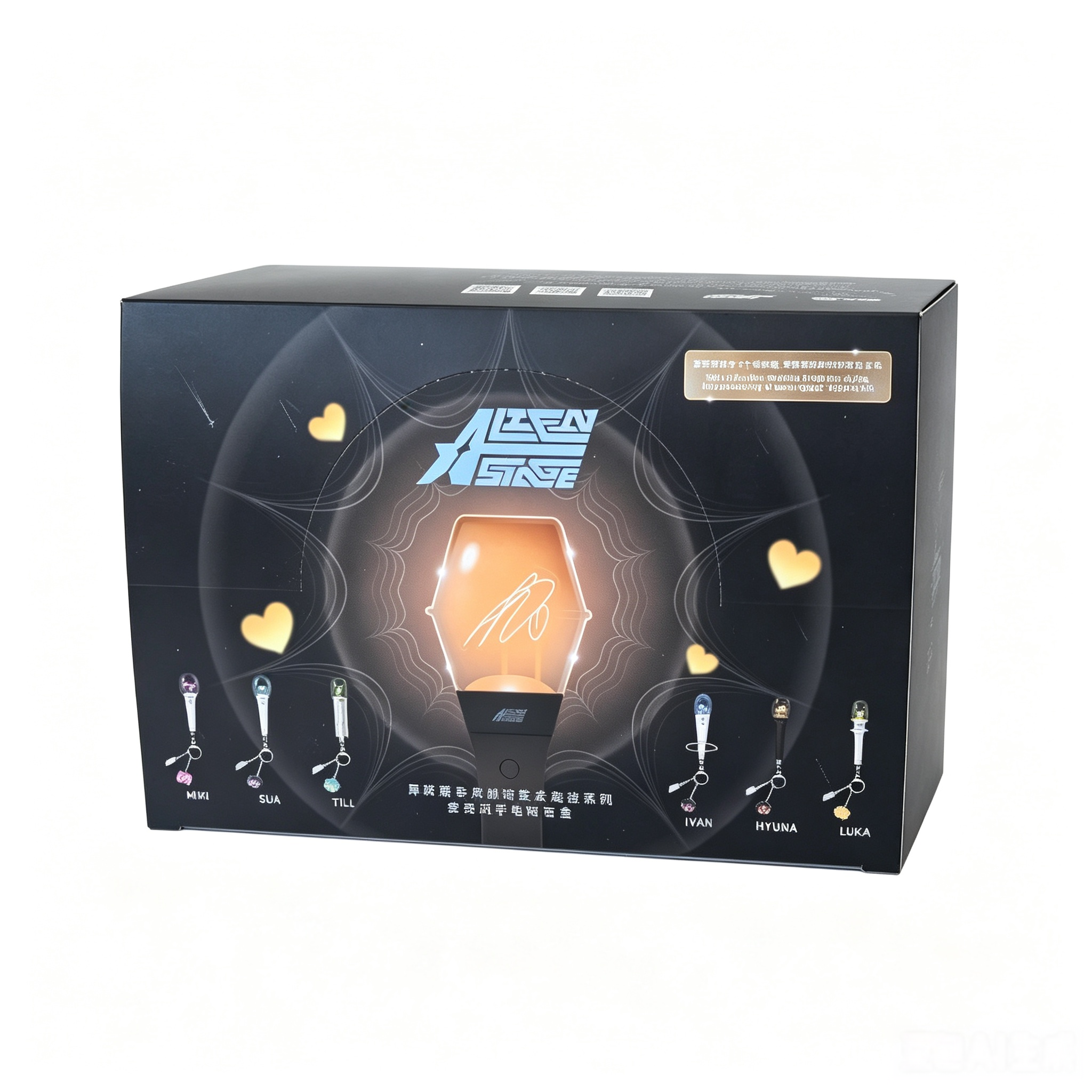 July new XYZMOB special-shaped stage Anat Art University microphone flashlight blind box pendant