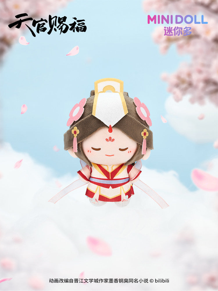 minidoll mini multi-day official blessing animation blind box a thought of flower blooming mini bean ding plush pendant thank you for pity