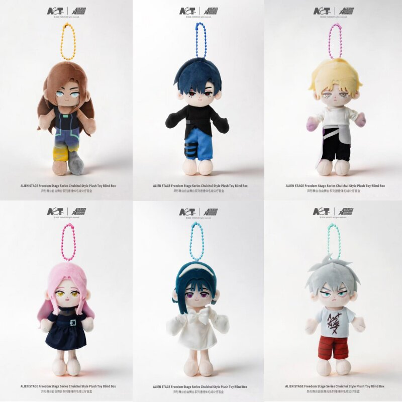 July XYZMOB new irregular stage free stage punch-body plush pendant, a best-selling blind box pendant
