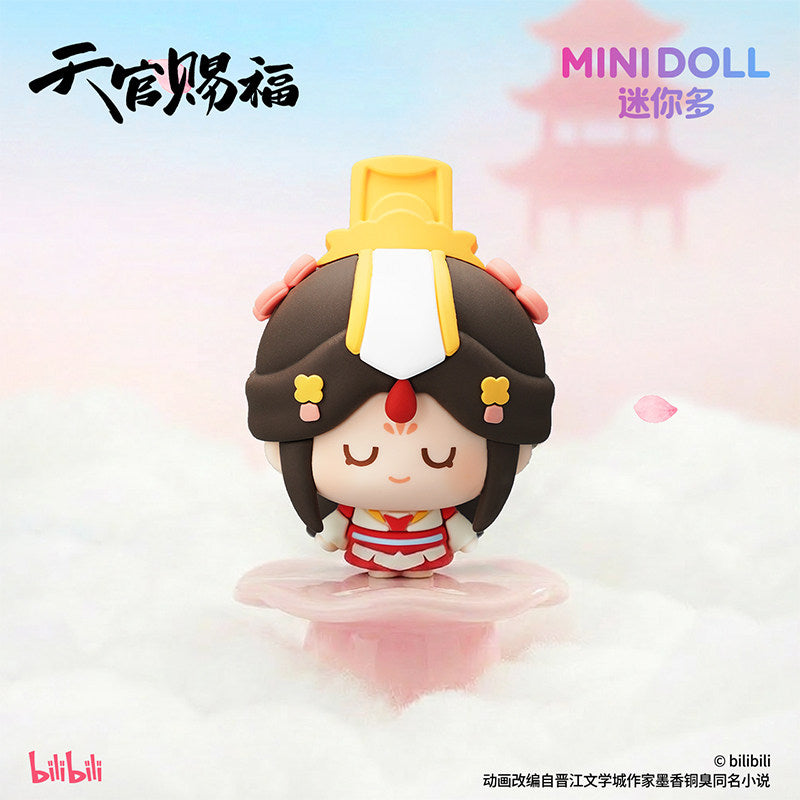 minidoll, mini multi-day official blessing animation, a single thought blooms, bean cubes, cute stickers, fridge magnets, blind box merchandise