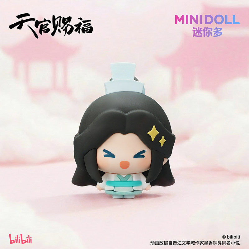 minidoll, mini multi-day official blessing animation, a single thought blooms, bean cubes, cute stickers, fridge magnets, blind box merchandise