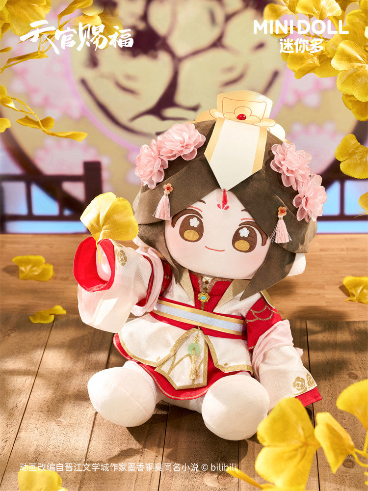 minidoll mini multi-heavenly official blessing peripheral auspicious velvet series sitting doll prince is happy to be sensible