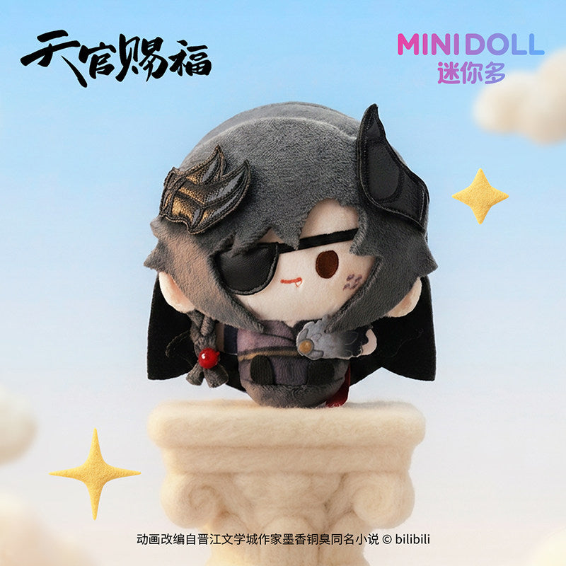 minidoll Mini Multi-Heaven Official Blessing Animation Angel Demon Series Round Plush Pendant Anime Merchandise