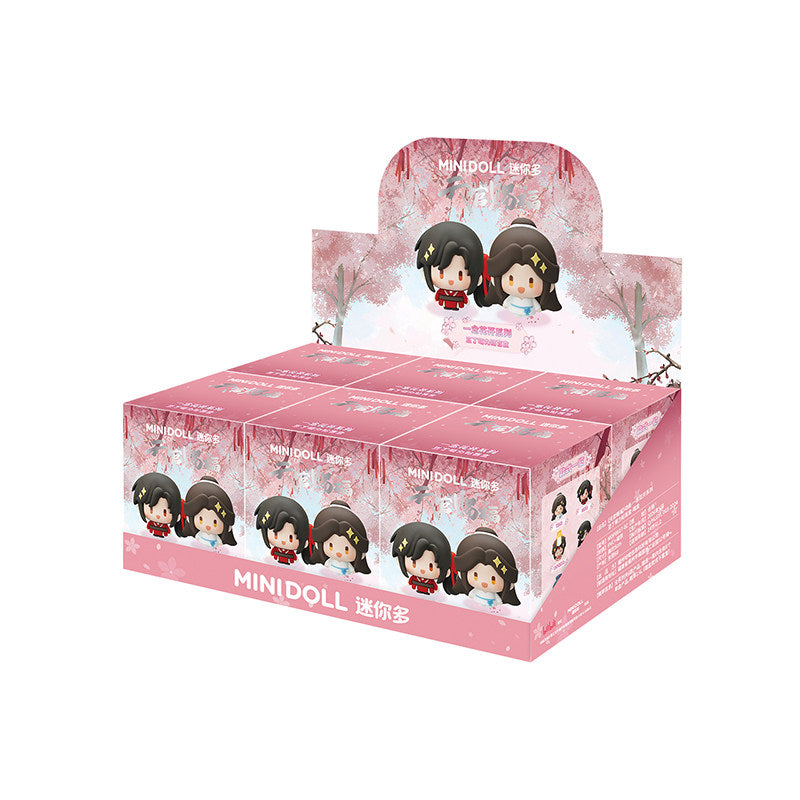 minidoll, mini multi-day official blessing animation, a single thought blooms, bean cubes, cute stickers, fridge magnets, blind box merchandise