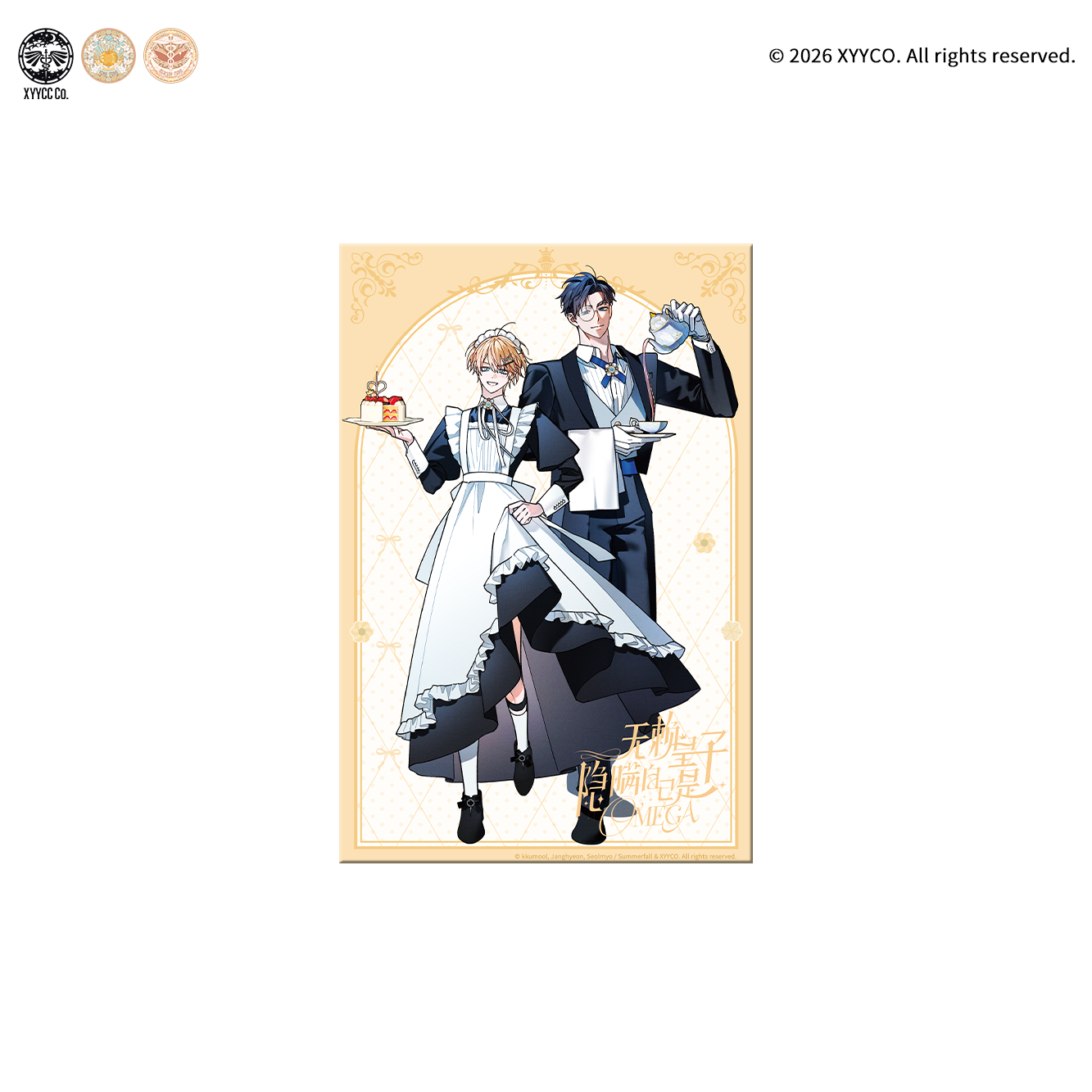 Mercury Venus Special Blend Cafe Online Sales