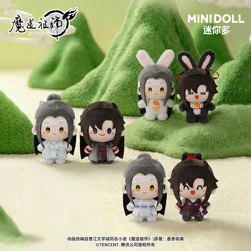 minidoll Minidoll Modao Zushi animation Cloud Deep Memory Dream mini Bean Ding plush pendant blind box with no hidden items