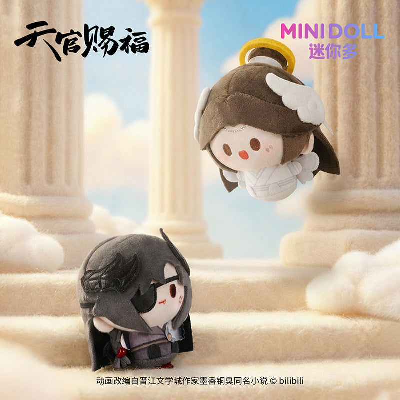 minidoll Mini Multi-Heaven Official Blessing Animation Angel Demon Series Round Plush Pendant Anime Merchandise
