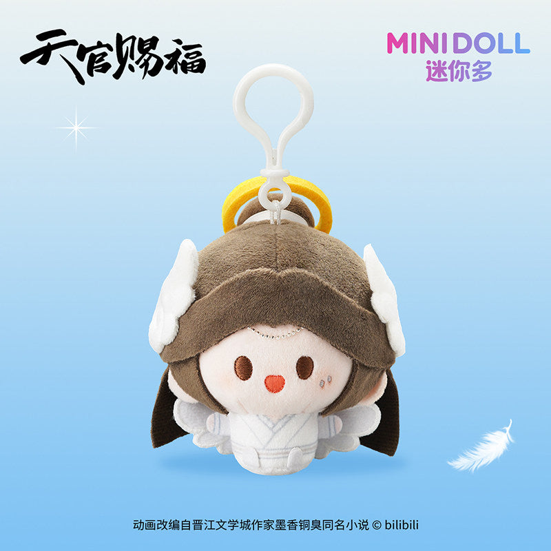 minidoll Mini Multi-Heaven Official Blessing Animation Angel Demon Series Round Plush Pendant Anime Merchandise