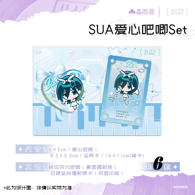 Special-shaped stage Recollection series Reflective colored paper love bar chirp fortune card album