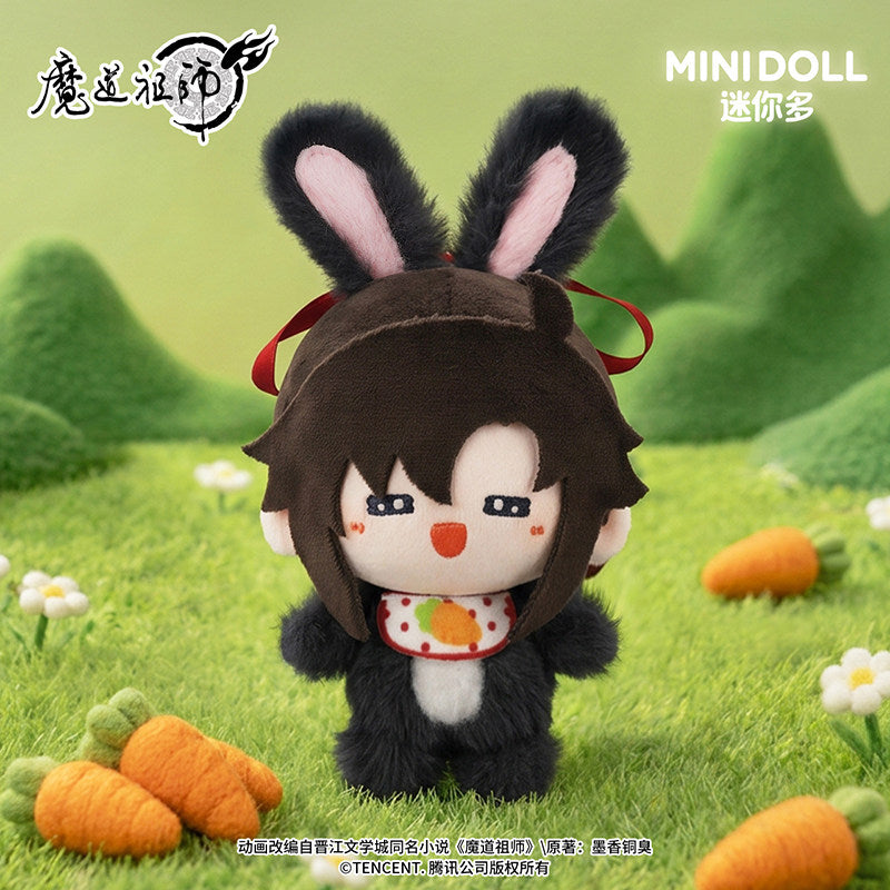 minidoll Minidoll Modao Zushi animation Cloud Deep Memory Dream mini Bean Ding plush pendant blind box with no hidden items