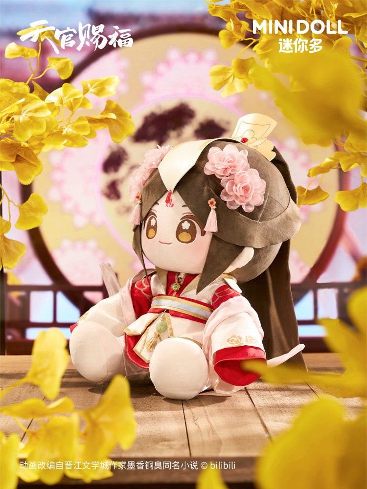 minidoll mini multi-heavenly official blessing peripheral auspicious velvet series sitting doll prince is happy to be sensible