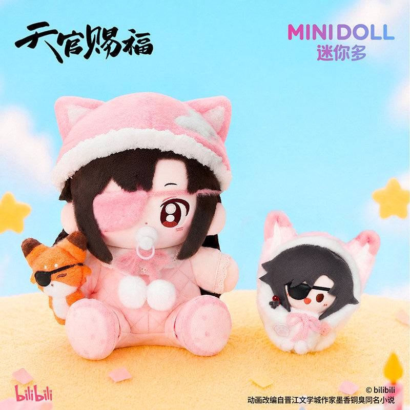 minidoll Mini Multi-Heaven Official Blessing Animation Birthday Tribute Limited Edition Sitting Pose Doll Round Plush Plush