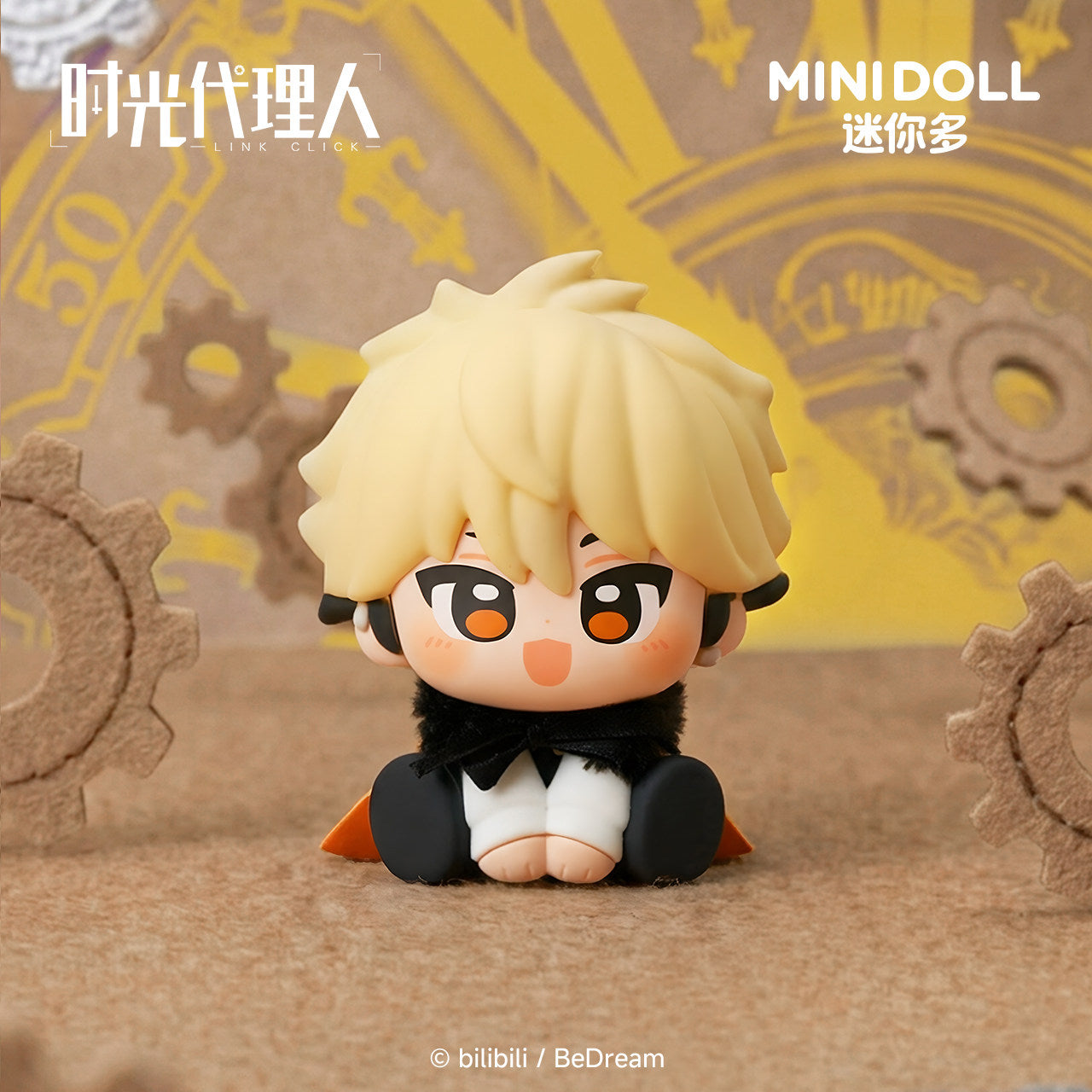 Minidoll Mini Multi-Time Agent Animation Merchandise Coronation Bell Blind Box Sitting Pose Ornament Official Authentic