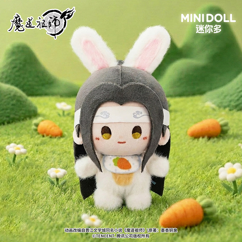 minidoll Minidoll Modao Zushi animation Cloud Deep Memory Dream mini Bean Ding plush pendant blind box with no hidden items