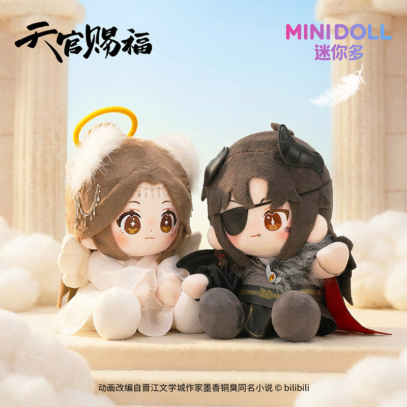minidoll Mini Multi-Heaven Official Blessing Animation Angel Demon Series Cozy Sitting Posture Doll Cotton Doll