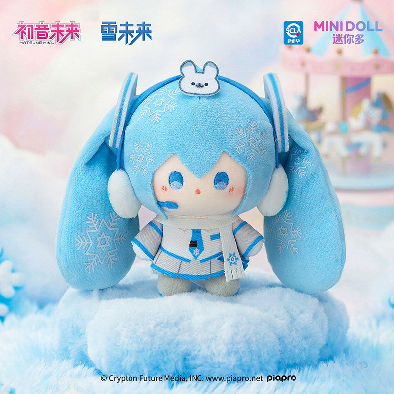 minidoll, Miniduo, Hatsune Miku Doll Paradise 2nd Generation Mini Bean Cub Plush Pendant, Anime Merchandise