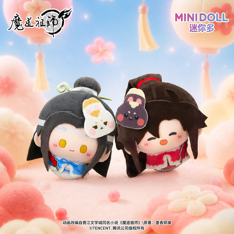 Minidoll Mini Duo Modao Zushi Animation Garden Party Round Plush Keychain Official Authentic