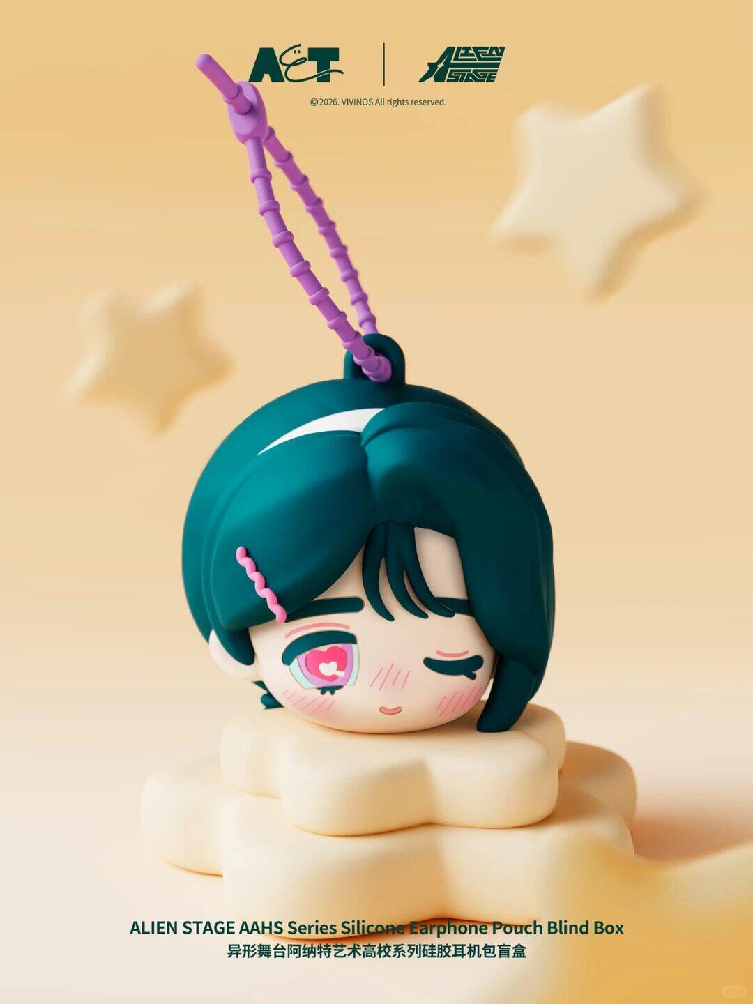 July XYZMOB Official Special-Shaped Stage Free Stage Series Headphone Bag Blind Box Pendant Accessories Girls' Gift