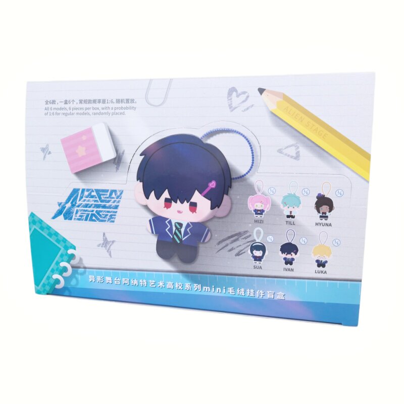 July XYZMOB Special-shaped Stage New Anate Art High School Mini Mini Plush Popular Blind Box Pendant