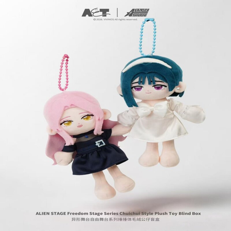 July XYZMOB new irregular stage free stage punch-body plush pendant, a best-selling blind box pendant