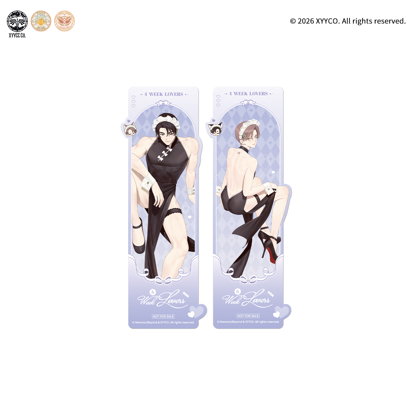 Mercury Venus Special Blend Cafe Online Sales