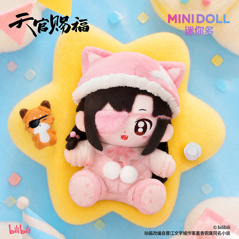 minidoll Mini Multi-Heaven Official Blessing Animation Birthday Tribute Limited Edition Sitting Pose Doll Round Plush Plush