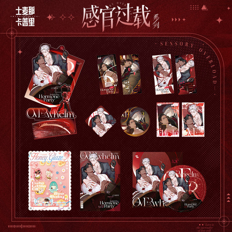 In stock Smyrna & Capri sensory overload series peripheral badge colored paper Kuaikan comic official genuine version