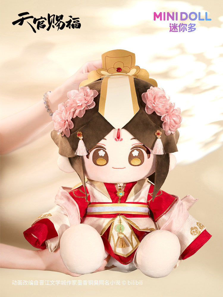 minidoll mini multi-heavenly official blessing peripheral auspicious velvet series sitting doll prince is happy to be sensible