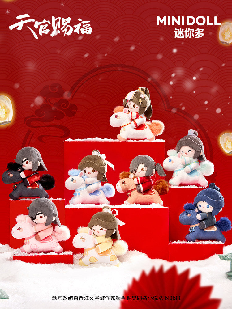 minidoll mini multi-day official blessing blind box to dream of Ma Xie Lian flower city peripheral plush pendant doll