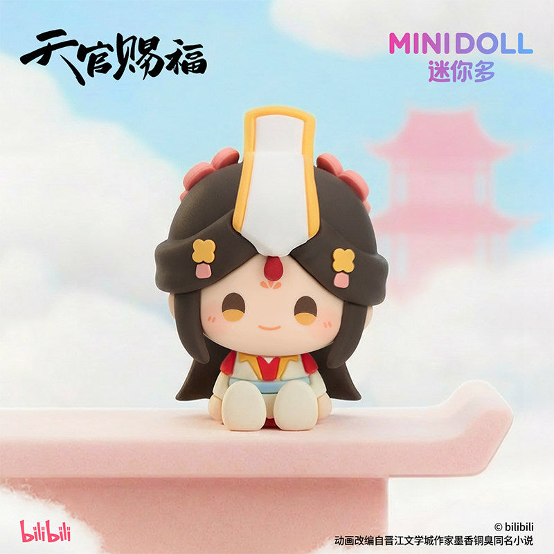 minidoll Mini Multi-Day Official Blessing Thought Blossom Series Mini Sitting Arrangement Blind Box Official Edition