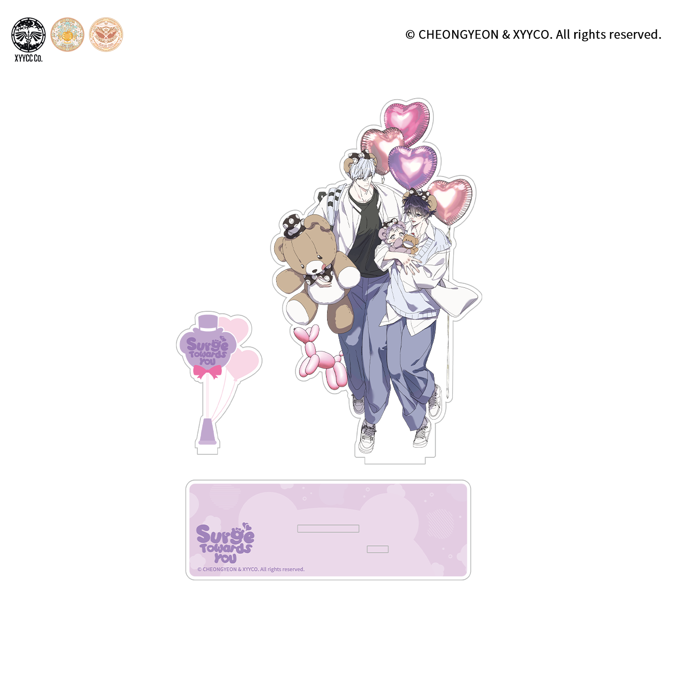 Mercury Venus Searching for Your Waves Little Bear's Company Day Cafe Online Sale