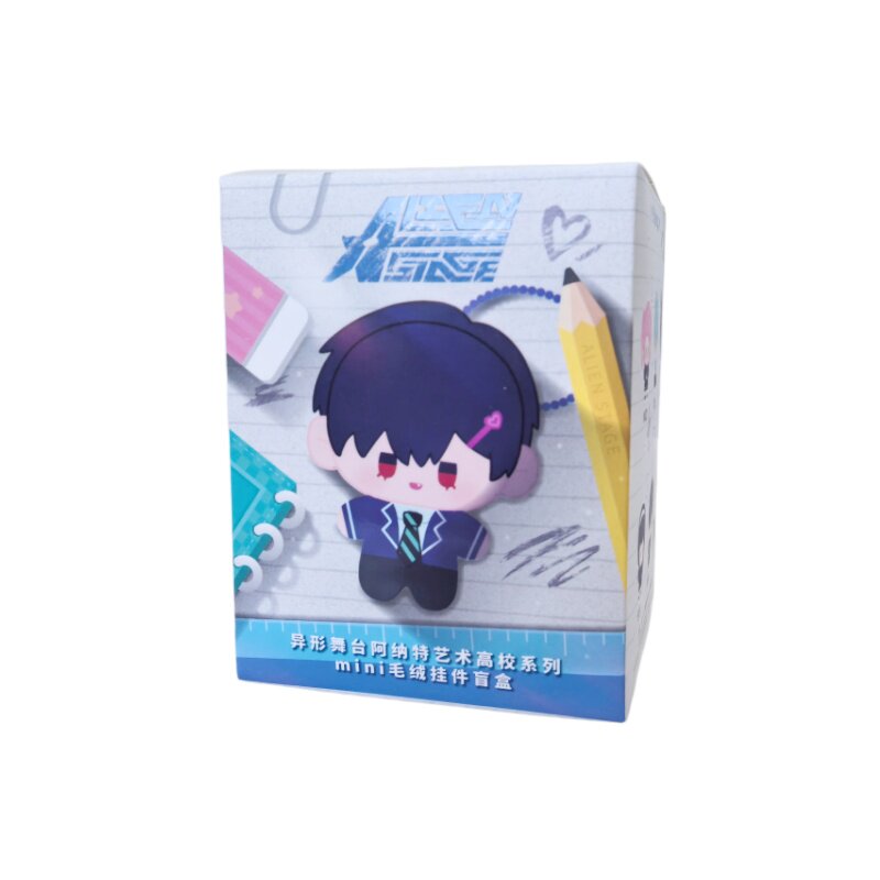 July XYZMOB Special-shaped Stage New Anate Art High School Mini Mini Plush Popular Blind Box Pendant