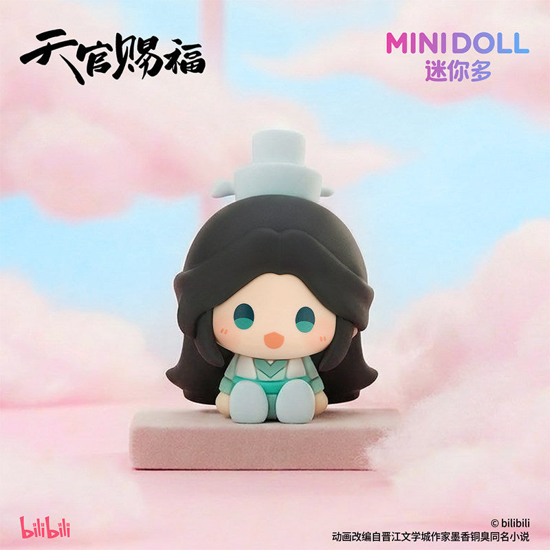 minidoll Mini Multi-Day Official Blessing Thought Blossom Series Mini Sitting Arrangement Blind Box Official Edition