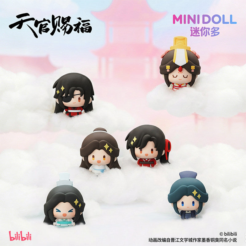 minidoll, mini multi-day official blessing animation, a single thought blooms, bean cubes, cute stickers, fridge magnets, blind box merchandise