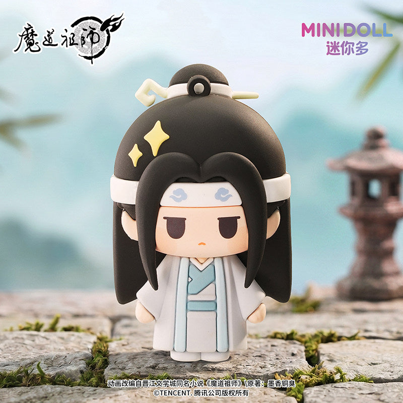 minidoll Minidoll Modao Zushi animation Yunshen Memory Dream fingertip pendant pendant anime merchandise official