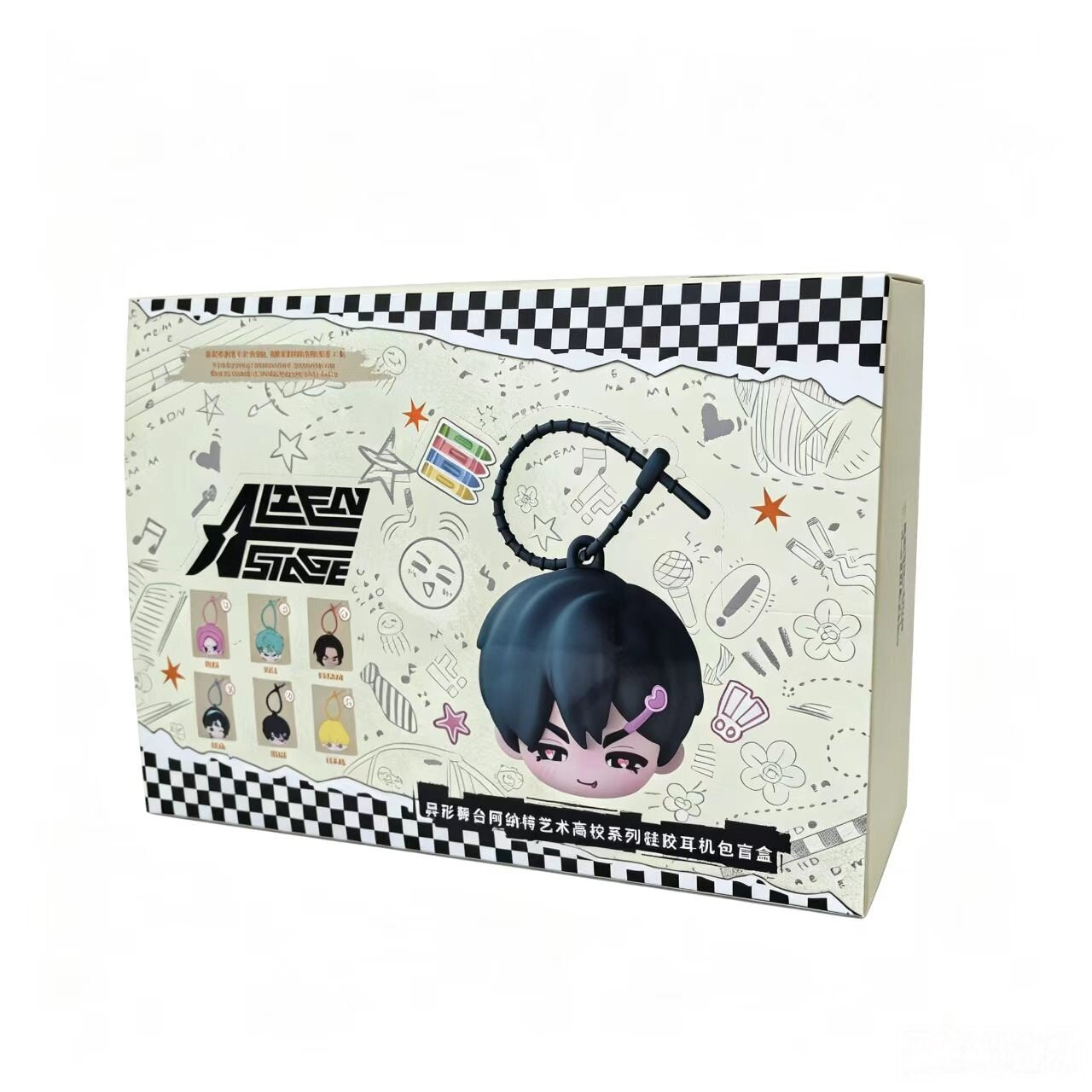 July XYZMOB Official Special-Shaped Stage Free Stage Series Headphone Bag Blind Box Pendant Accessories Girls' Gift