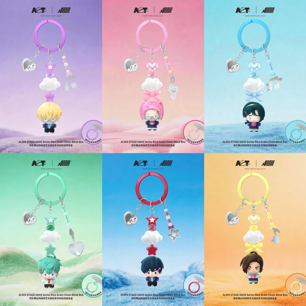 July: XYZMOB Irregular Stage New Anat Art College Rice Grain Hanging Chain Popular Hit Blind Box Pendant