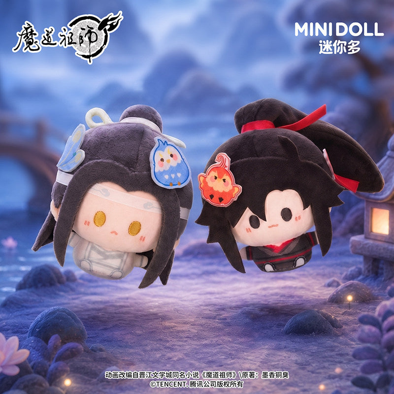 minidoll Miniduo Modao Zushi animation Milky Way Travel Round Plush Keychain Official