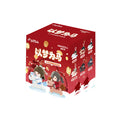 minidoll mini multi-day official blessing blind box to dream of Ma Xie Lian flower city peripheral plush pendant doll